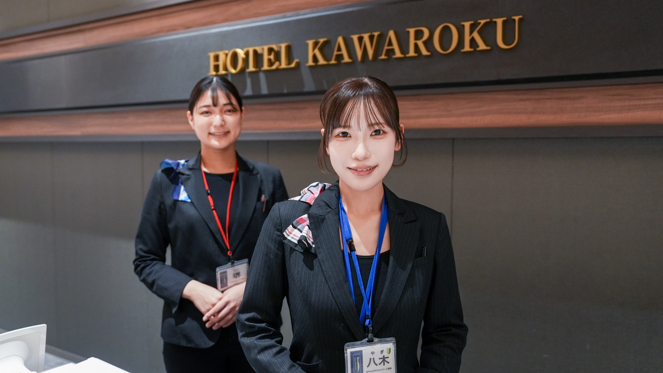 株式会社川六 スタッフ